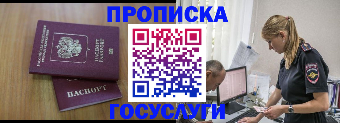 форма 3 в Иланском